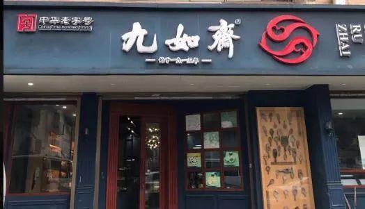 长沙小吃文化，长沙特色小吃（这些非遗美食点亮长沙“吃”文化）