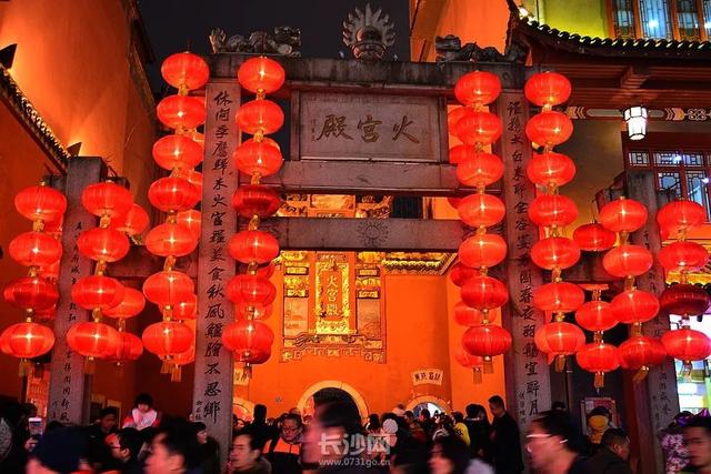 长沙小吃文化，长沙特色小吃（这些非遗美食点亮长沙“吃”文化）