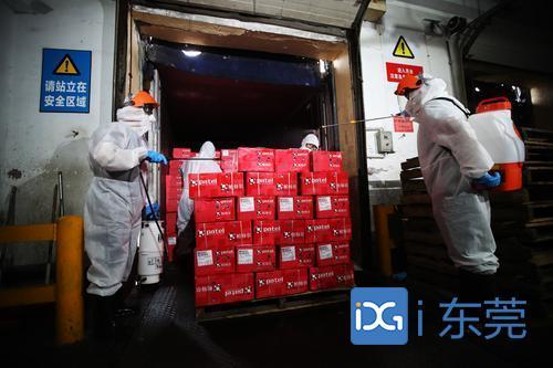 四证是什么，企业四证是什么（进口冷链食品入库前必须“四证”齐全）