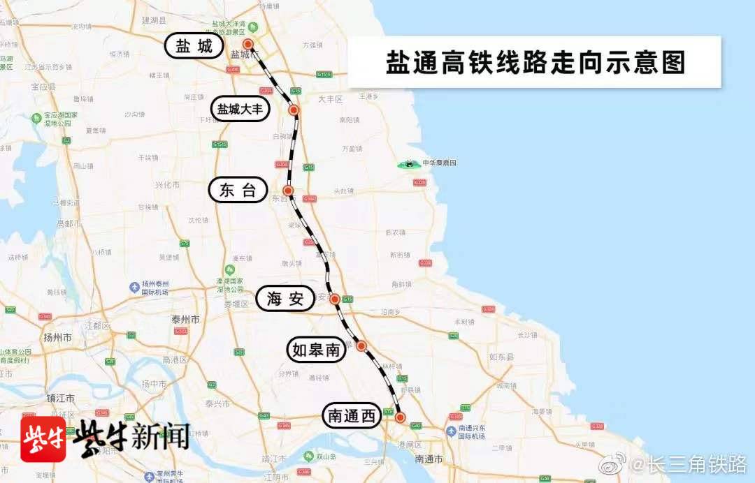 盐城到南通(盐城到灵璧的火车票)
