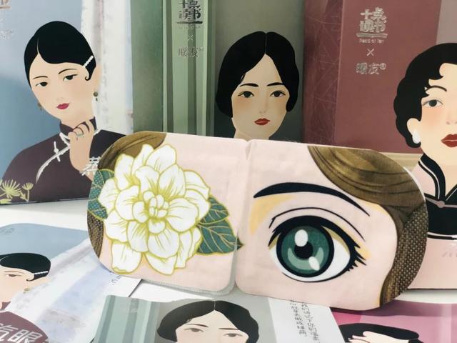 一次性蒸汽眼罩可以戴一夜吗，蒸汽眼罩可以戴一夜吗（舒服到爆的蒸汽眼罩）