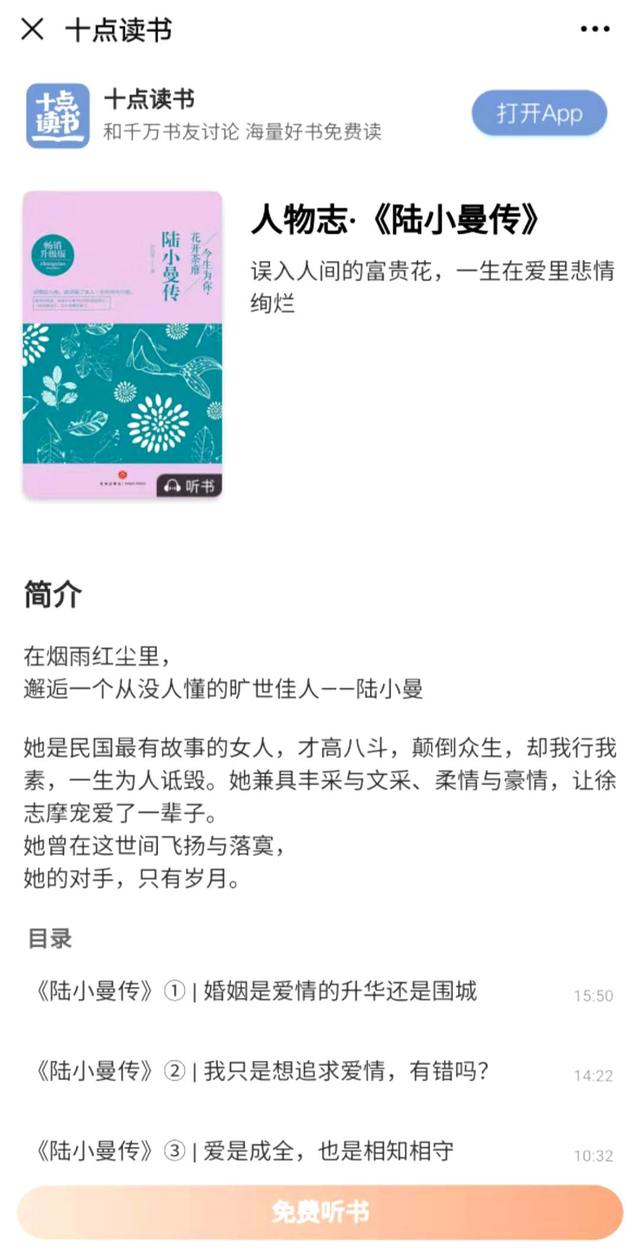 一次性蒸汽眼罩可以戴一夜吗，蒸汽眼罩可以戴一夜吗（舒服到爆的蒸汽眼罩）