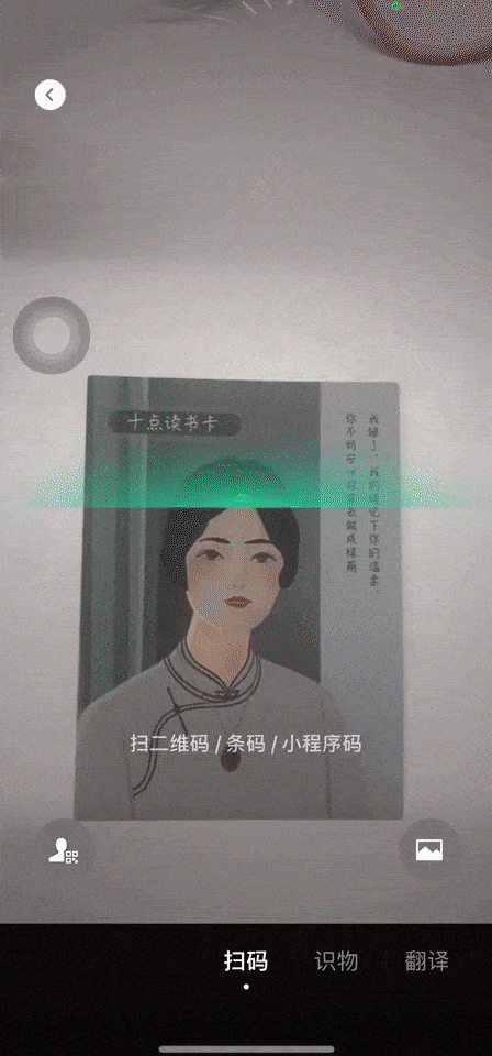 一次性蒸汽眼罩可以戴一夜吗，蒸汽眼罩可以戴一夜吗（舒服到爆的蒸汽眼罩）