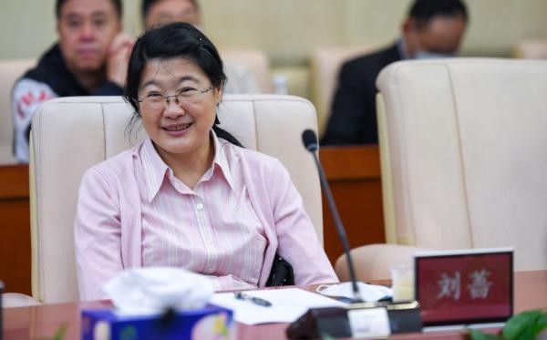 中央民族大学图书馆，2021年中央民族大学录取通知书查询入口_什么时候收到及发放时间（深圳举办“让书写在古籍里的文字活起来”古籍展专家研讨会）