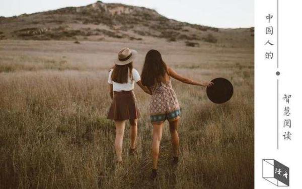 好菜都让猪给拱了这句话是哪来的，什么都让猪拱了（越喜欢把这3句话挂在嘴边）