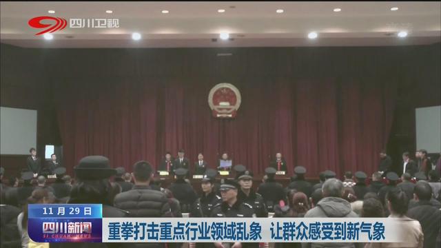 今日石油液化气价格行情查询，武汉的那一所技校有液化石油气库站运行工