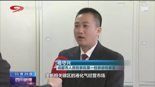 今日石油液化气价格行情查询，武汉的那一所技校有液化石油气库站运行工