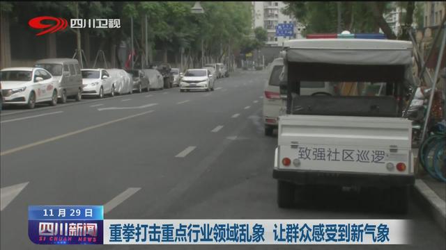 今日石油液化气价格行情查询，武汉的那一所技校有液化石油气库站运行工