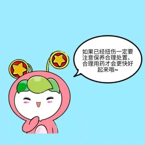 冰敷消肿一般要多久，消肿需要多久（到底是热敷还是冰敷）