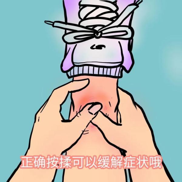 冰敷消肿一般要多久，消肿需要多久（到底是热敷还是冰敷）