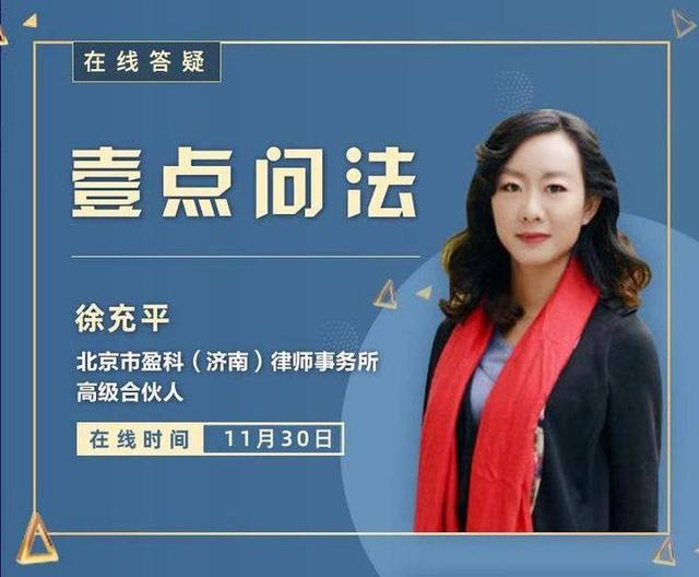 被校园欺凌了怎么办，孩子如何避免校园欺凌（壹点问法，如遇校园欺凌怎么办）