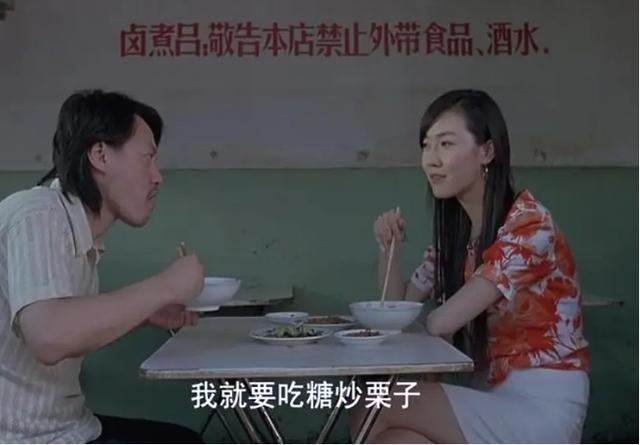 京华物语?丨嚼谷儿、转影壁、塔斯蜜，这些北京话会用吗？
