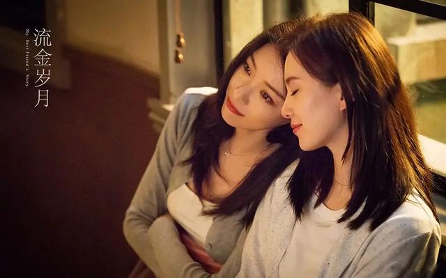 绯闻女孩第六季剧情，绯闻女孩第六季剧情简介（6部双女主剧，哪个最能打）