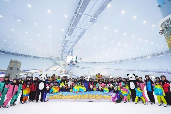 最接地气的冰上运动是哪几种，冰上运动分为（成都融创雪世界开启冰雪季“首秀）