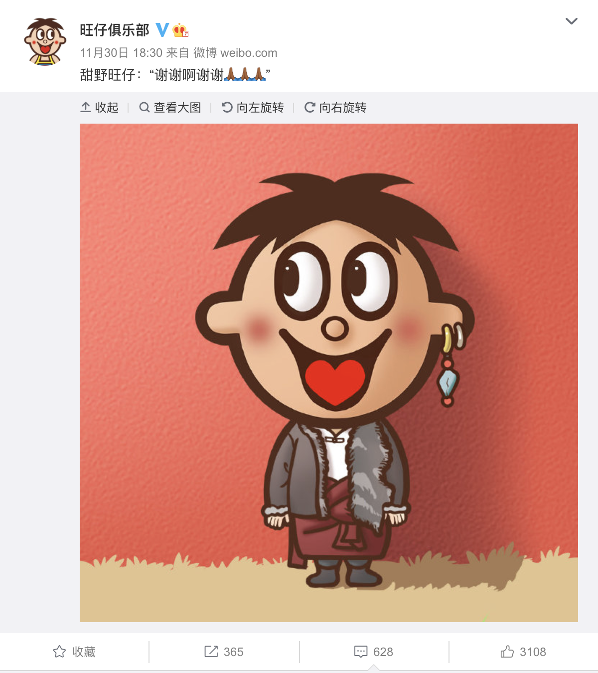 淘宝网热卖(网上卖得最火的商品)