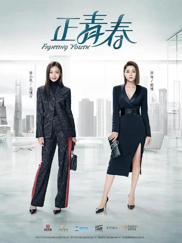 绯闻女孩第六季剧情，绯闻女孩第六季剧情简介（6部双女主剧，哪个最能打）