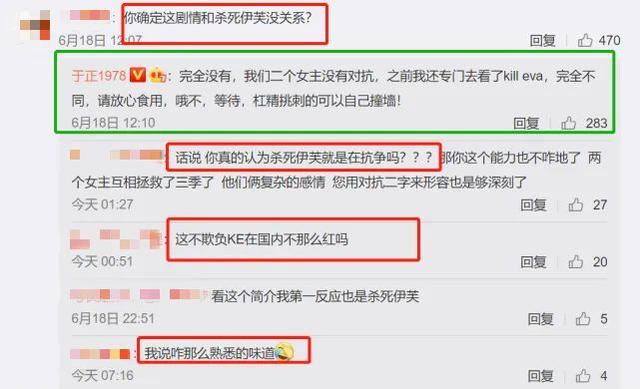 绯闻女孩第六季剧情，绯闻女孩第六季剧情简介（6部双女主剧，哪个最能打）