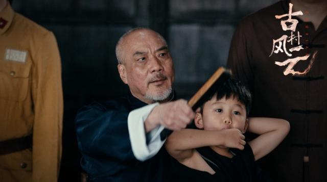 徐少强演的鬼片，徐少强鬼片有什么（恐怖片《古村风云》曝徐少强剧照）