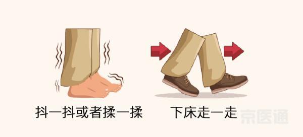 躁动不安什么意思，烦躁不安的意思（烦躁不安的意思造句）