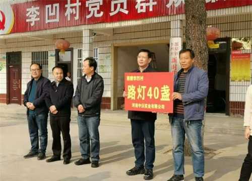 中沃体质能量(中沃体质能量饮料怎么样)