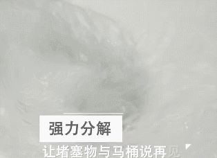 下水管堵塞怎么疏通，下水管水泥堵塞怎么疏通（教你正确做法，管道畅通无阻）