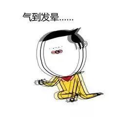 圆通投诉电话查询，圆通投诉电话95554（拿快递要二次收费）