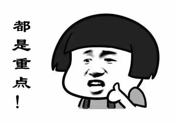 圆通投诉电话查询，圆通投诉电话95554（拿快递要二次收费）