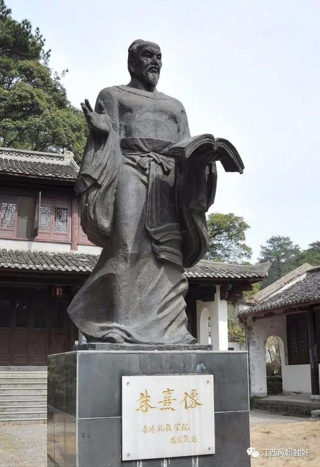 白鹿洞书院在哪里，四大书院之一的白鹿洞书院在哪里（正傍五老峰——游白鹿洞书院）