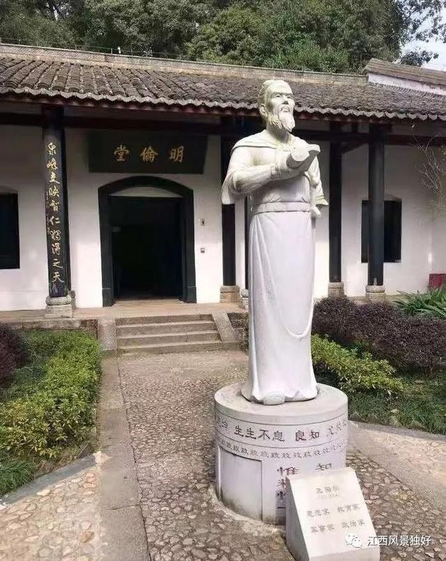 白鹿洞书院在哪里，四大书院之一的白鹿洞书院在哪里（正傍五老峰——游白鹿洞书院）