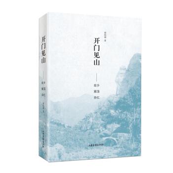 阿兴：卡哇伊的卡通仓鼠头像微信，阿兴：卡哇伊的卡通仓鼠头像（2020年11月百道好书榜·文学类）
