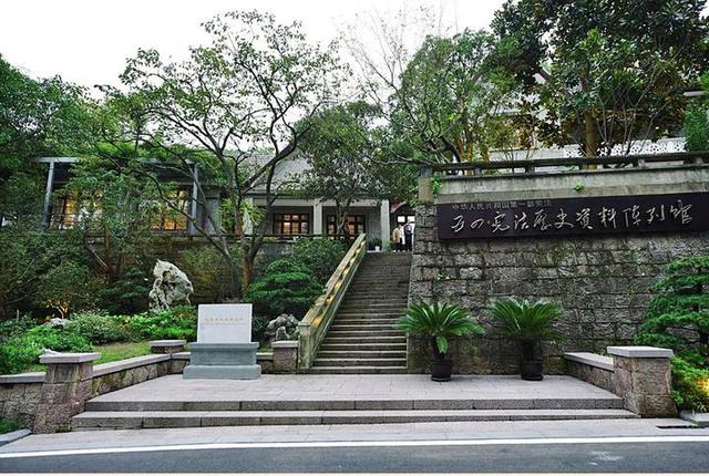 我国第一部宪法颁布于哪一年，全民国家安全教育日是哪一天（探访新中国第一部宪法起草地）