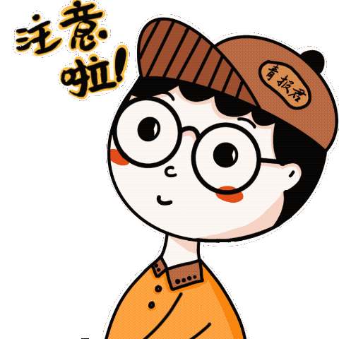 青岛黄海学院和青岛滨海学院哪个好，青岛滨海学院和黄海学院哪个好（山东省教育厅发布通知）