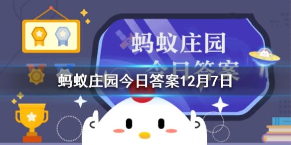 为什么说瑞雪兆丰年，为什么说瑞雪兆丰年打一肖（俗语说“瑞雪兆丰年”）