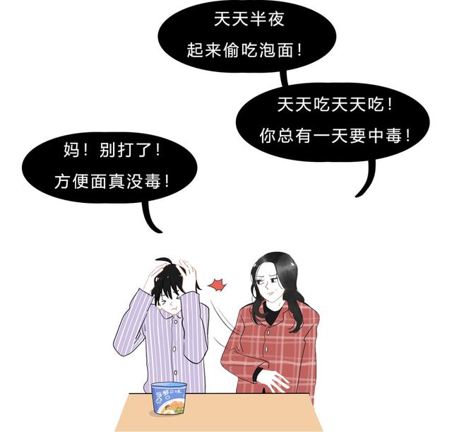 为什么泡面卷的，泡面卷是什么样子的（方便面为什么喜欢“卷发”）