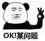 为什么泡面卷的，泡面卷是什么样子的（方便面为什么喜欢“卷发”）