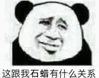 为什么泡面卷的，泡面卷是什么样子的（方便面为什么喜欢“卷发”）