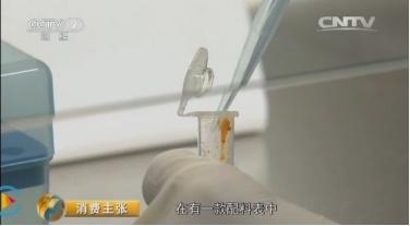 为什么泡面卷的，泡面卷是什么样子的（方便面为什么喜欢“卷发”）