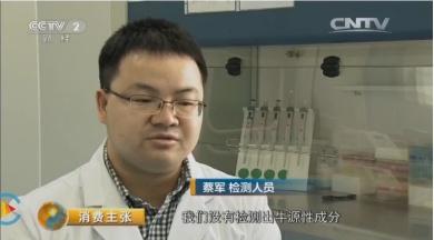 为什么泡面卷的，泡面卷是什么样子的（方便面为什么喜欢“卷发”）