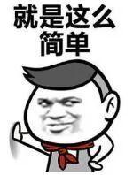 为什么泡面卷的，泡面卷是什么样子的（方便面为什么喜欢“卷发”）