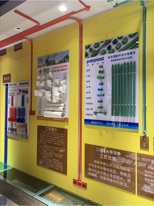 阿波罗瓷砖属几线品牌，阿波罗瓷砖是几线品牌（环保高端整装专家）