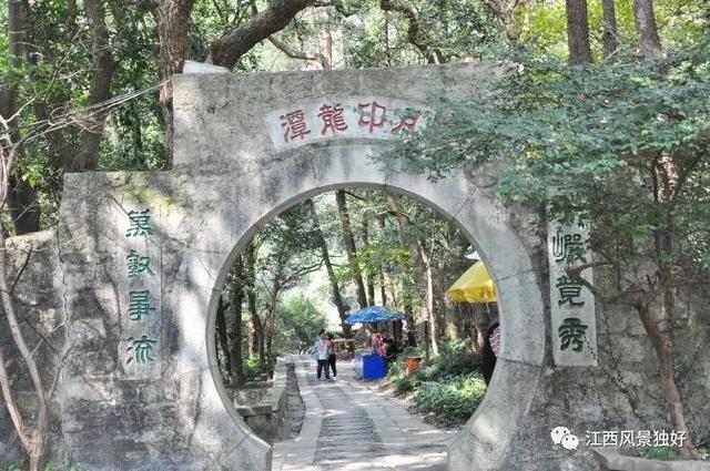 庐山在哪里，庐山在哪里属于哪个城市（庐山之美在山南——游秀峰）