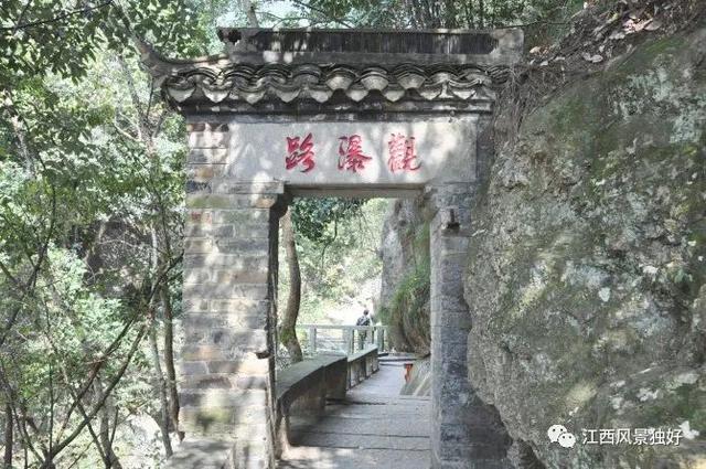 庐山在哪里，庐山在哪里属于哪个城市（庐山之美在山南——游秀峰）