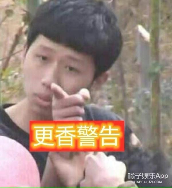 我王境泽就是饿死，“王境泽”是什么梗（还记得“真香男孩”王境泽吗）