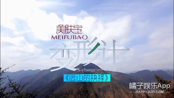 我王境泽就是饿死，“王境泽”是什么梗（还记得“真香男孩”王境泽吗）