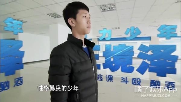 我王境泽就是饿死，“王境泽”是什么梗（还记得“真香男孩”王境泽吗）