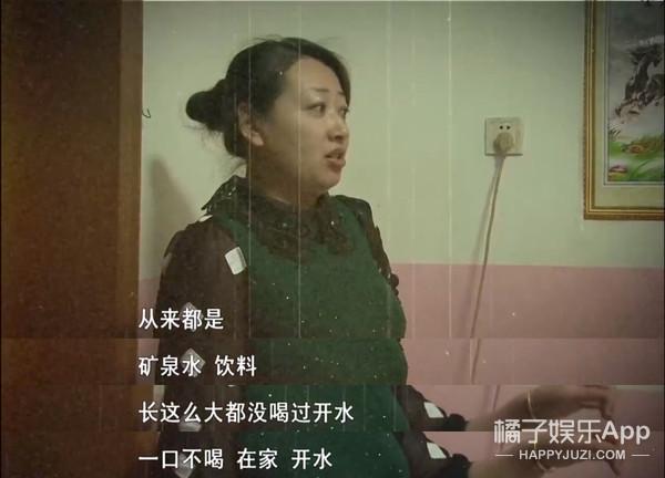 我王境泽就是饿死，“王境泽”是什么梗（还记得“真香男孩”王境泽吗）