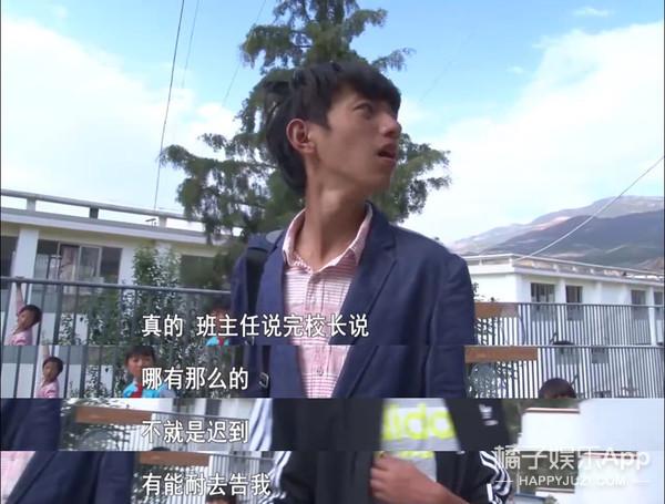 我王境泽就是饿死，“王境泽”是什么梗（还记得“真香男孩”王境泽吗）