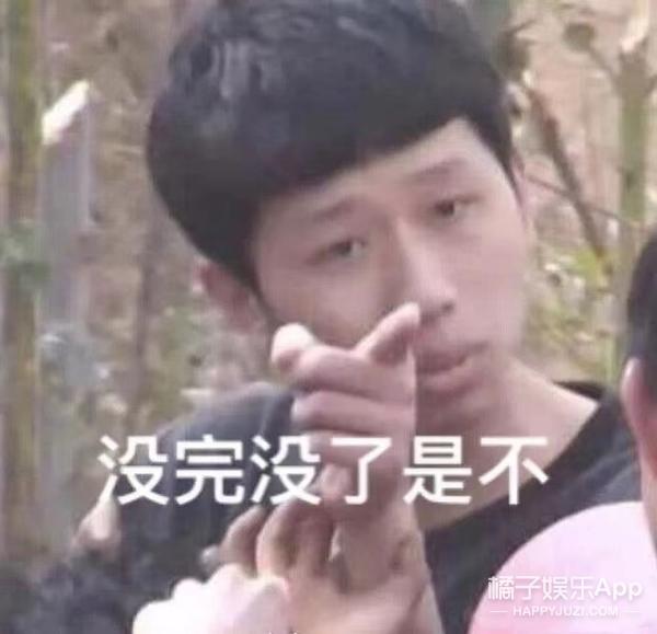 我王境泽就是饿死，“王境泽”是什么梗（还记得“真香男孩”王境泽吗）