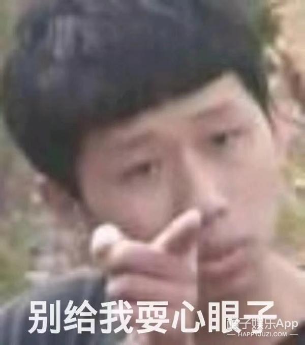 我王境泽就是饿死，“王境泽”是什么梗（还记得“真香男孩”王境泽吗）