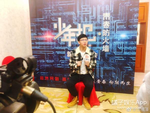 我王境泽就是饿死，“王境泽”是什么梗（还记得“真香男孩”王境泽吗）